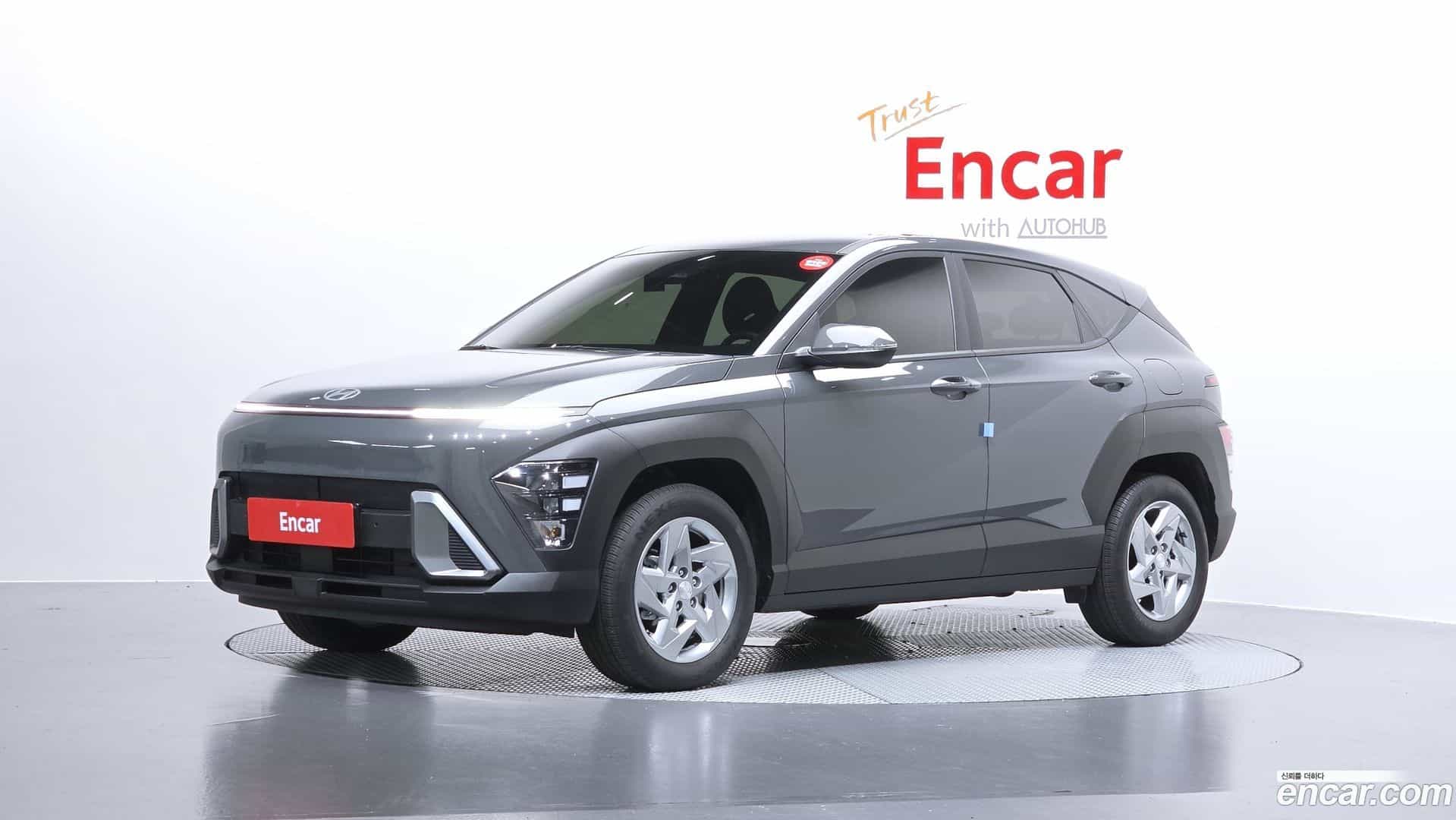 Kona Hyundai 2025.2-OUTER-001