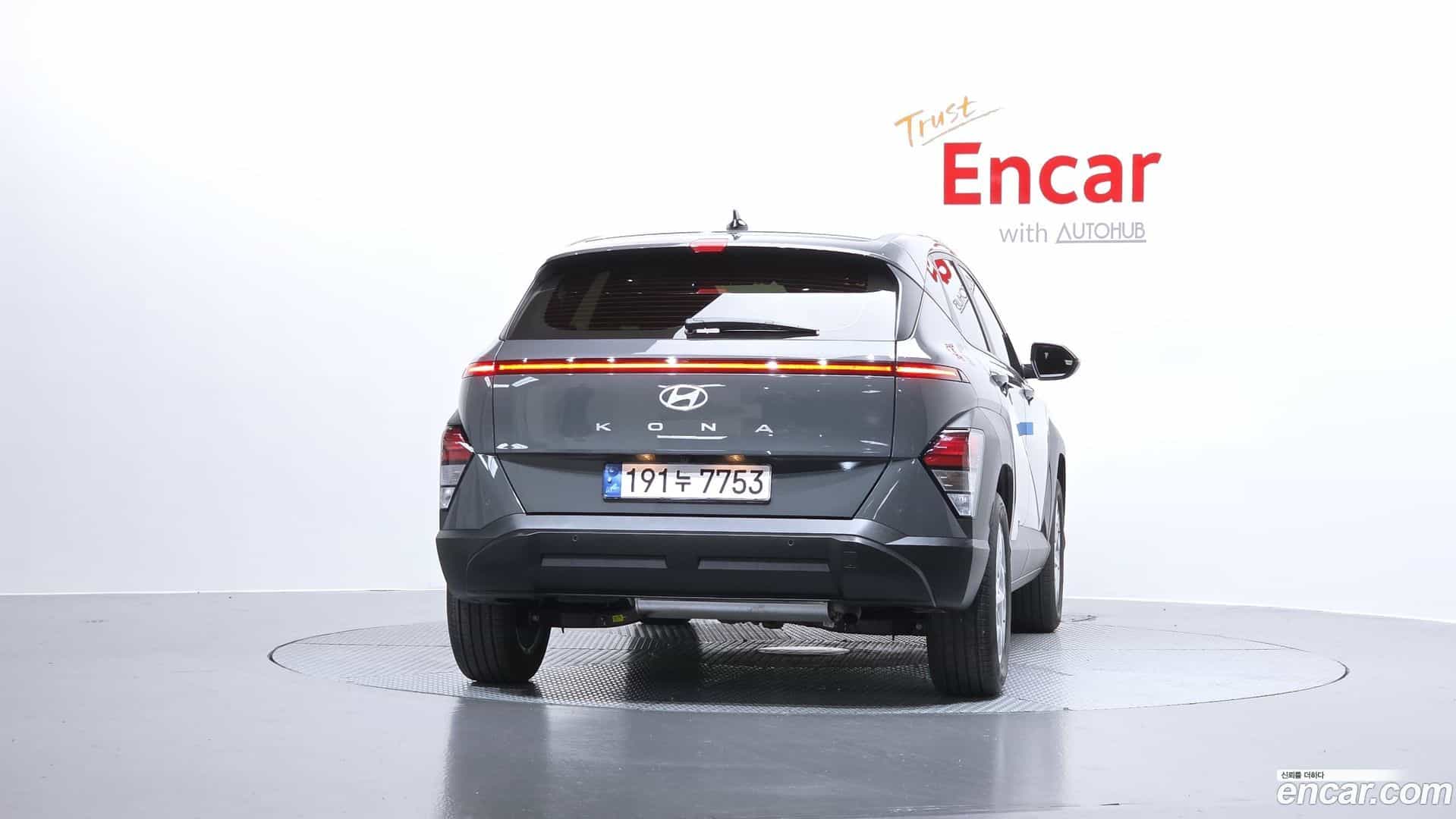 Kona Hyundai 2025.2-OUTER-004