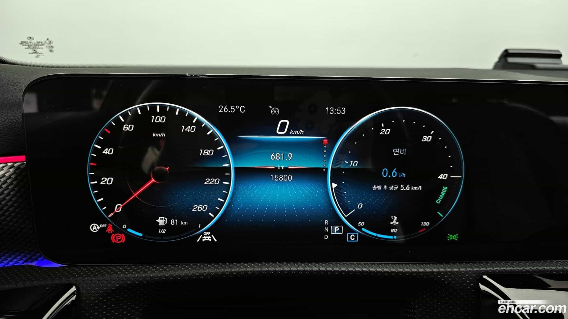 A-Class Mercedes-Benz 2022.9-INNER-008