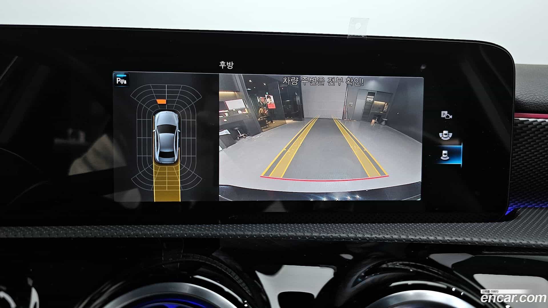A-Class Mercedes-Benz 2022.9-OPTION-020