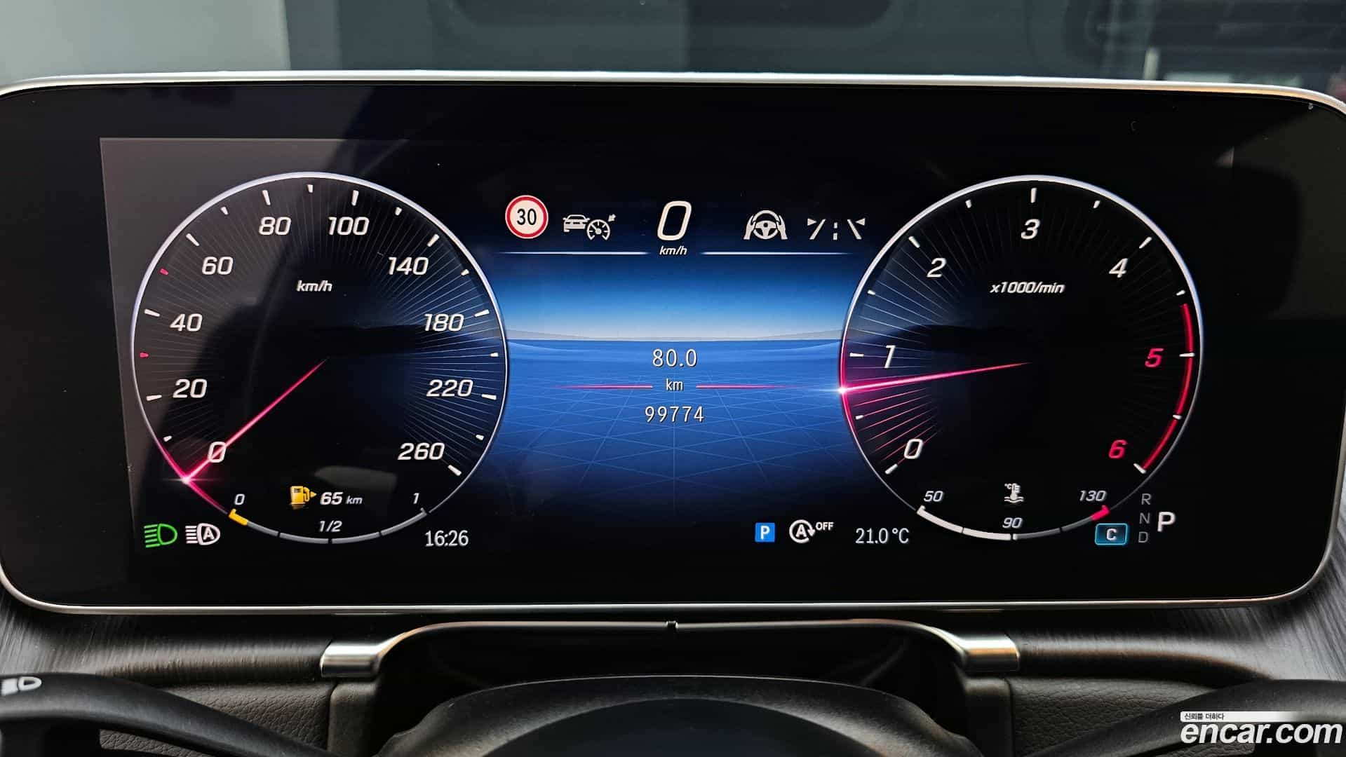 S-Class Mercedes-Benz 2021.10-INNER-008