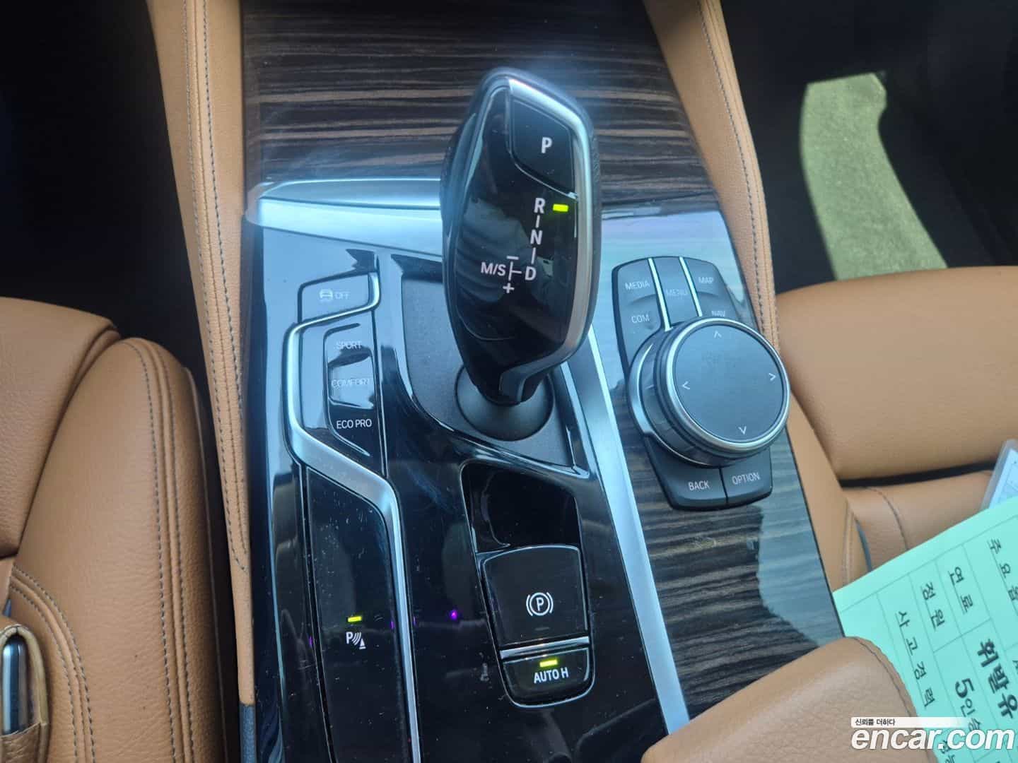 5-Series BMW 2022.7-OPTION-016