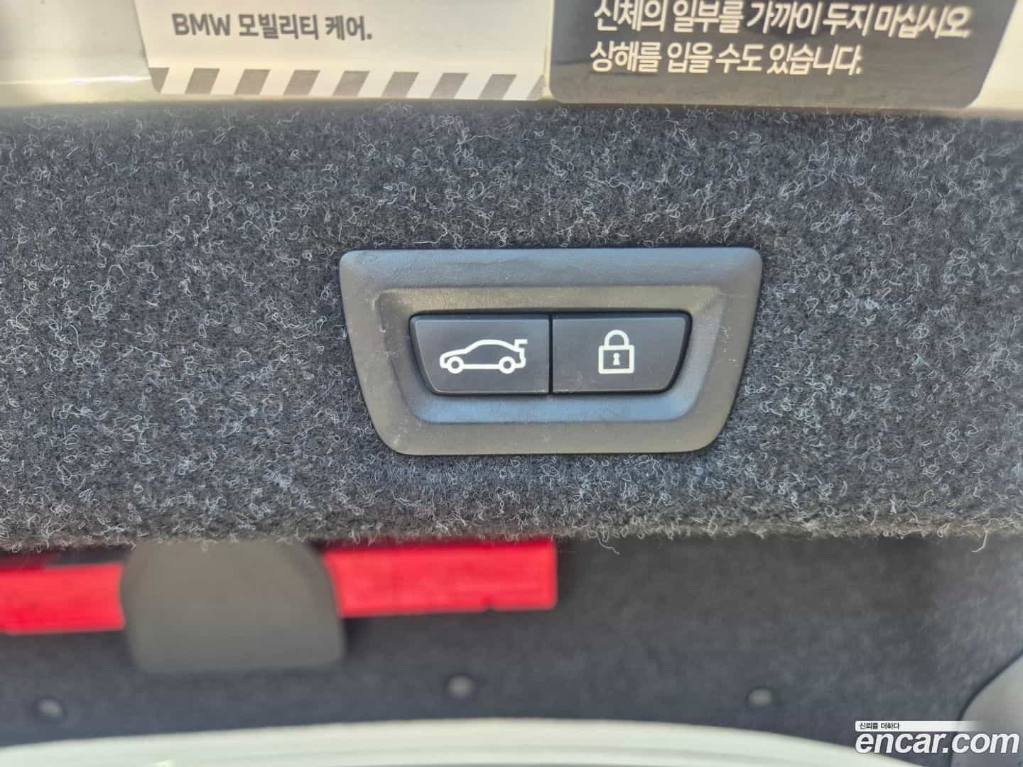 5-Series BMW 2022.7-OPTION-023