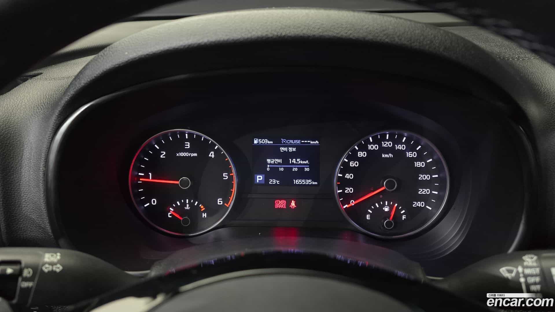Sportage Kia 2018.9-INNER-008