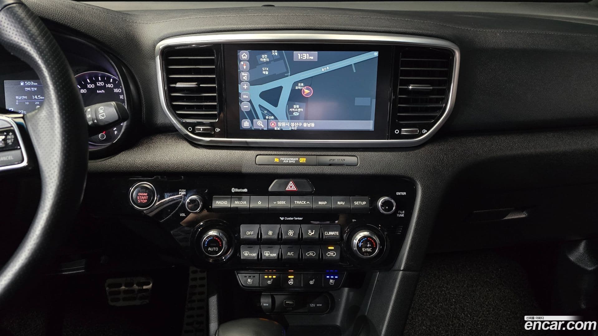 Main__Slider__Photo:Sportage Kia 2018.9-12