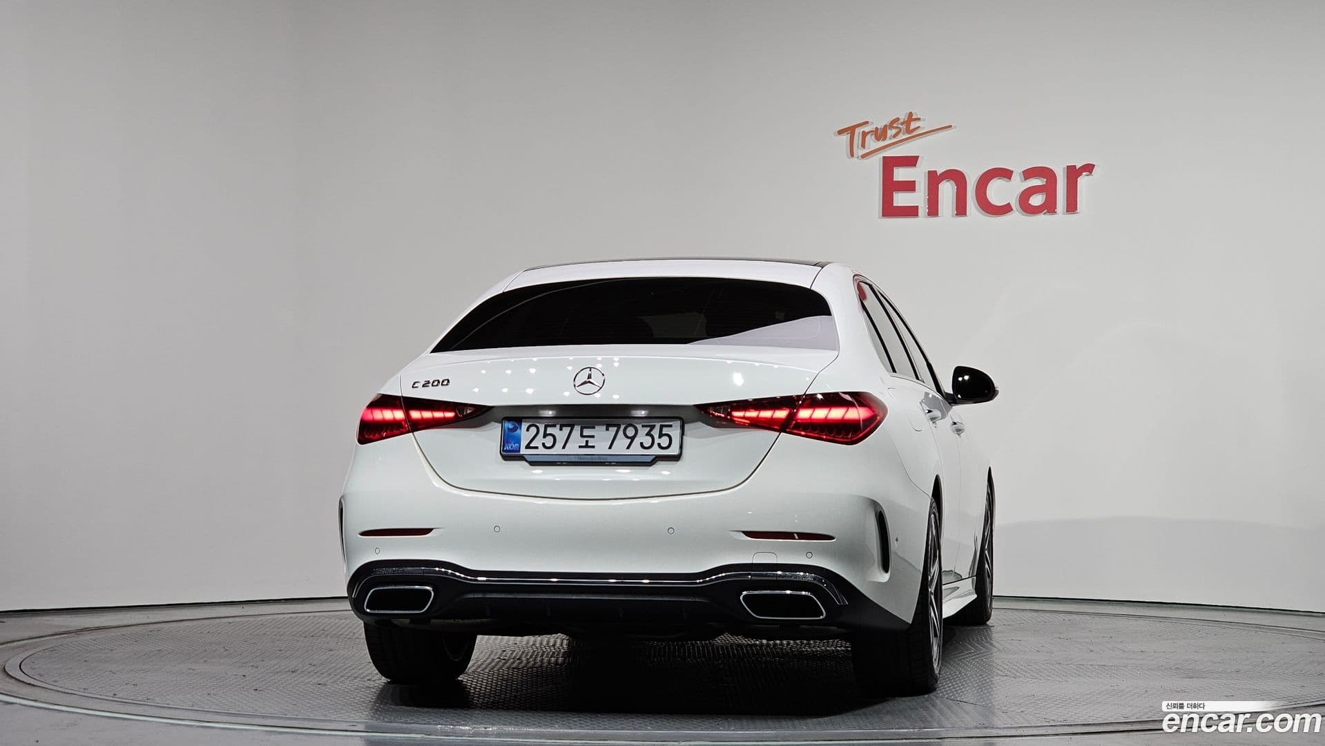 Main__Slider__Photo:C-Class Mercedes-Benz 2025.5-3