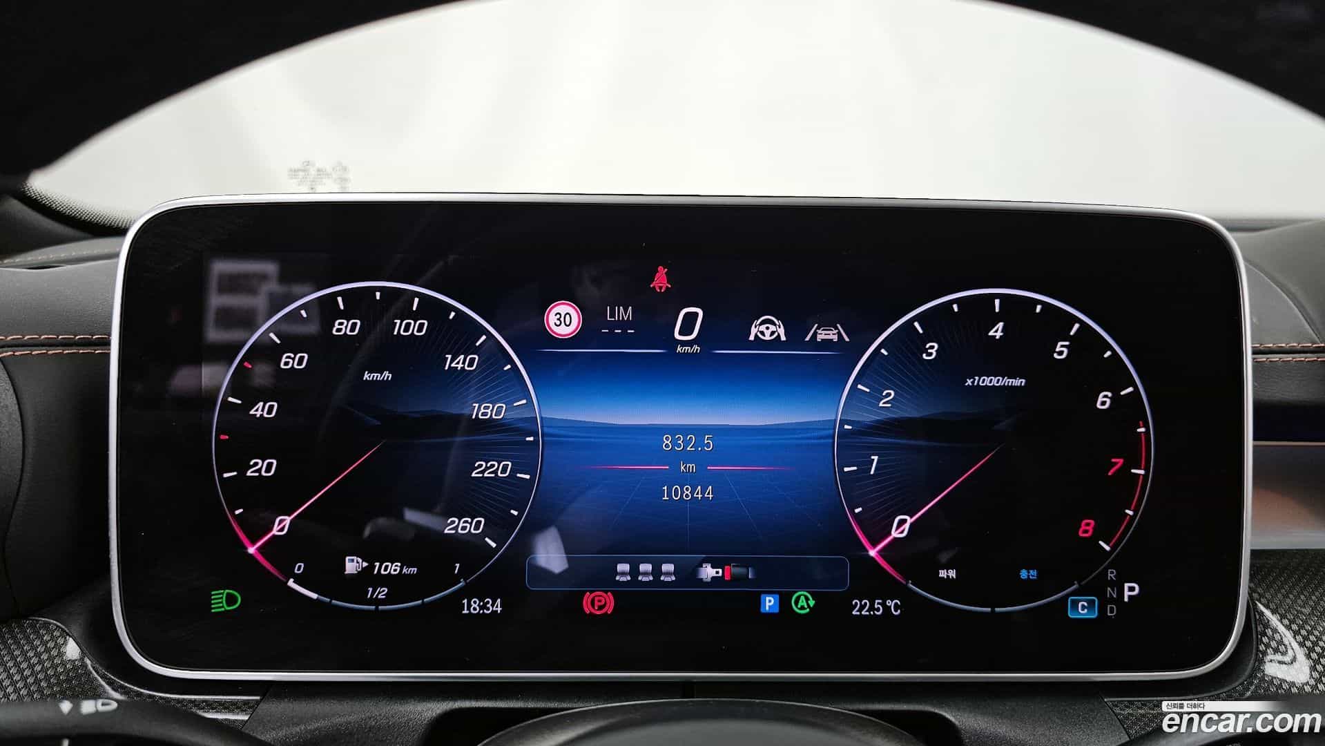 C-Class Mercedes-Benz 2025.5-INNER-008