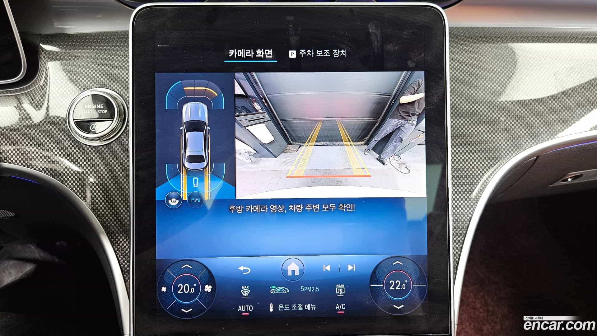 C-Class Mercedes-Benz 2025.5-OPTION-019