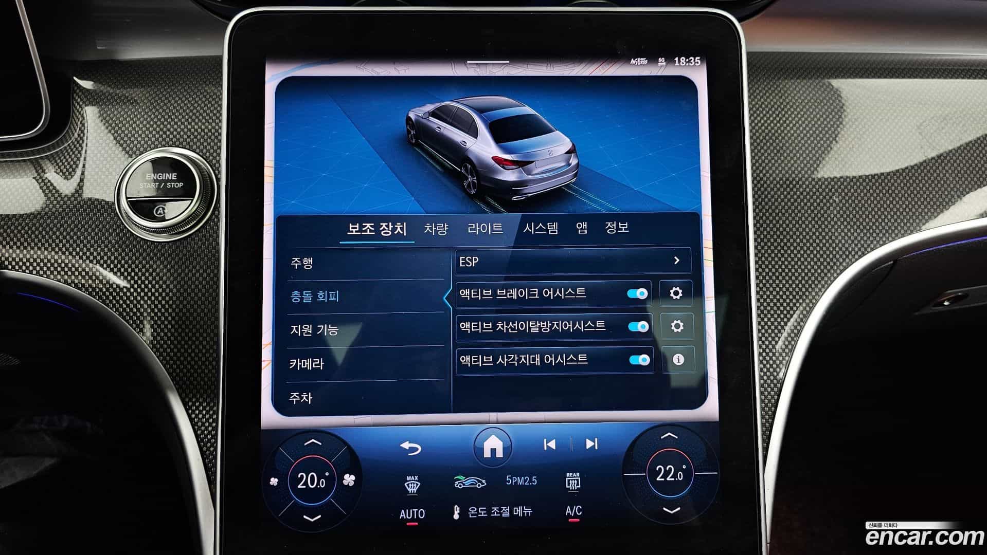 C-Class Mercedes-Benz 2025.5-OPTION-020