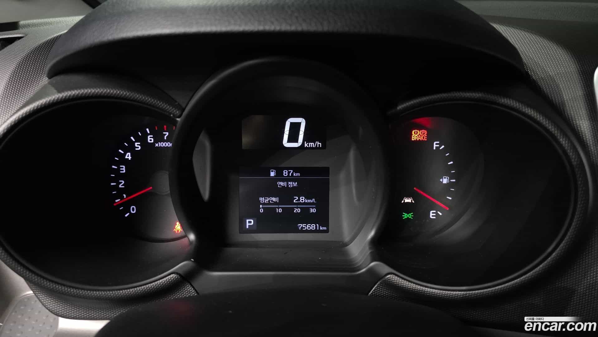 RAY Kia 2022.5-INNER-008