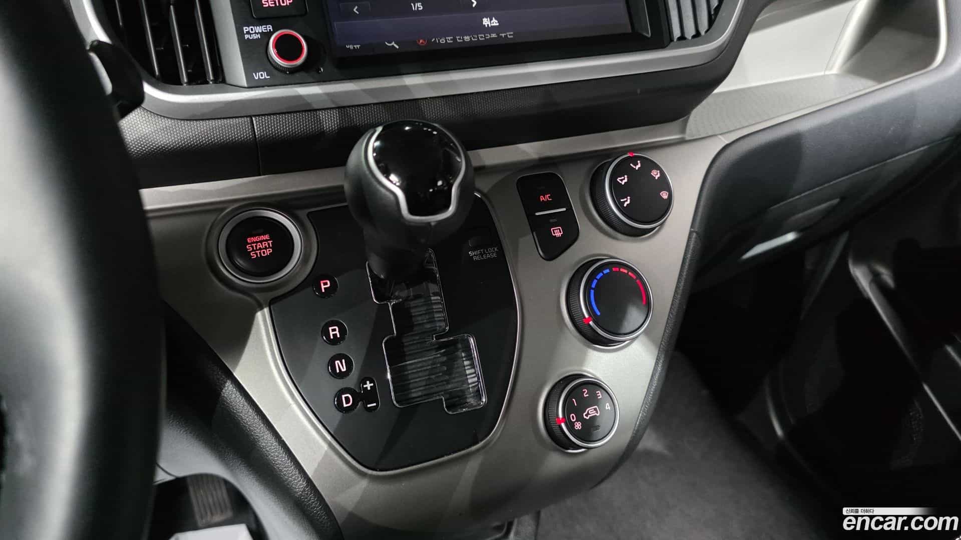RAY Kia 2022.5-INNER-009