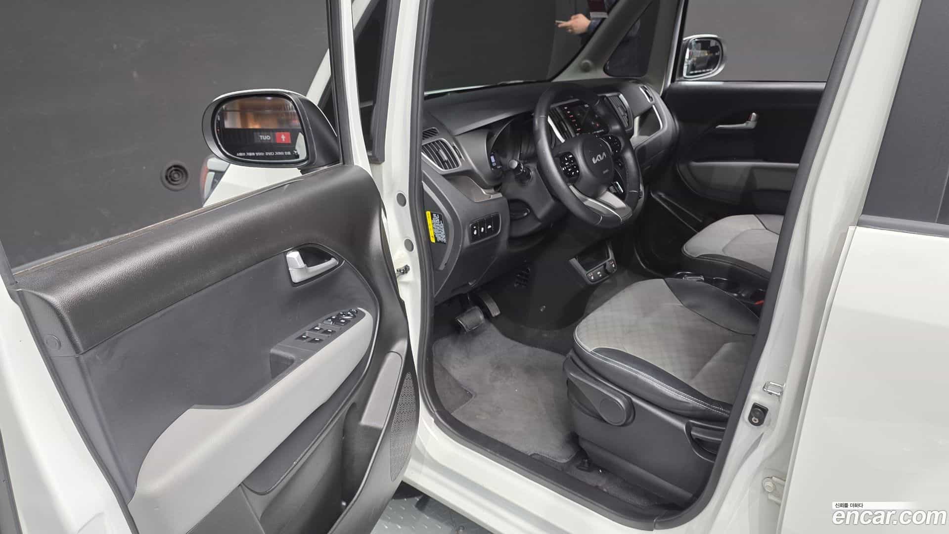 RAY Kia 2022.5-INNER-010