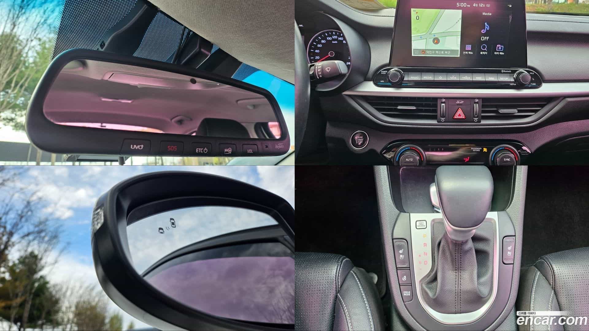K3 Kia 2020.8-OPTION-019