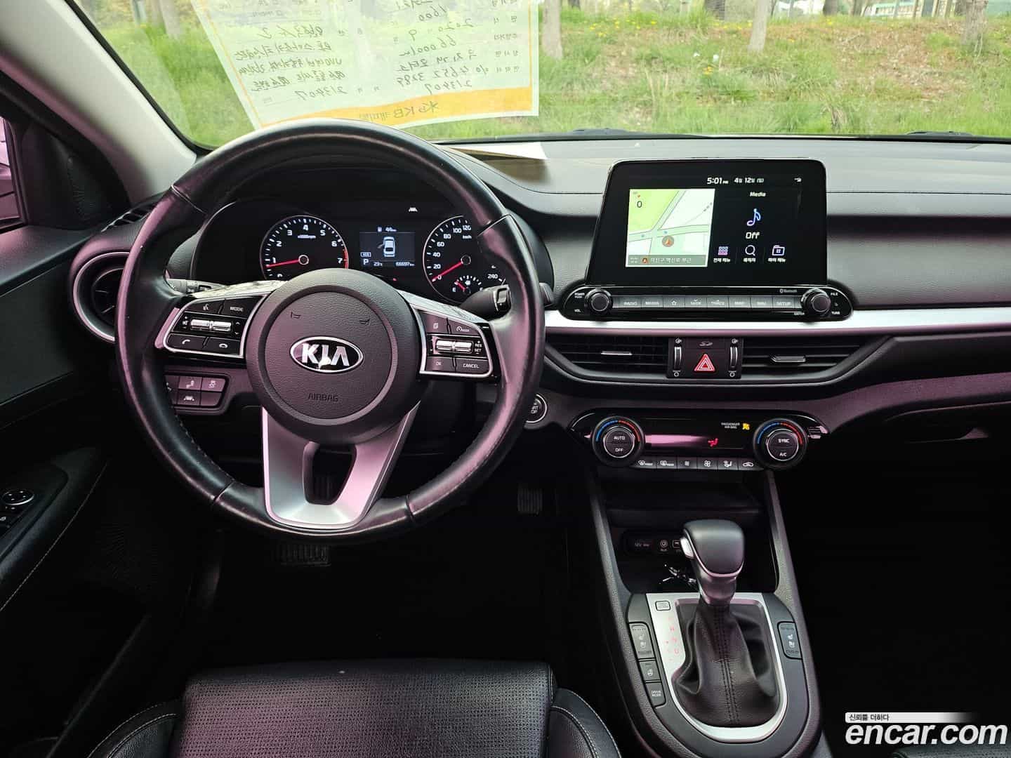 K3 Kia 2020.8-OPTION-020