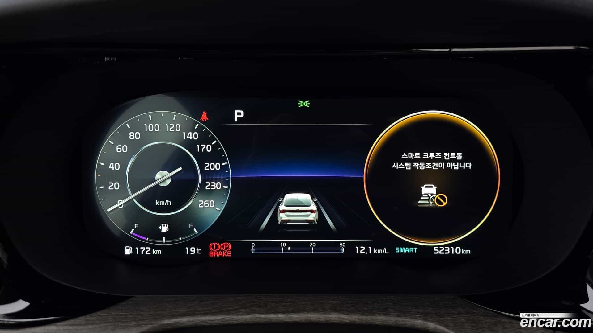 K5 Kia 2021.2-INNER-008