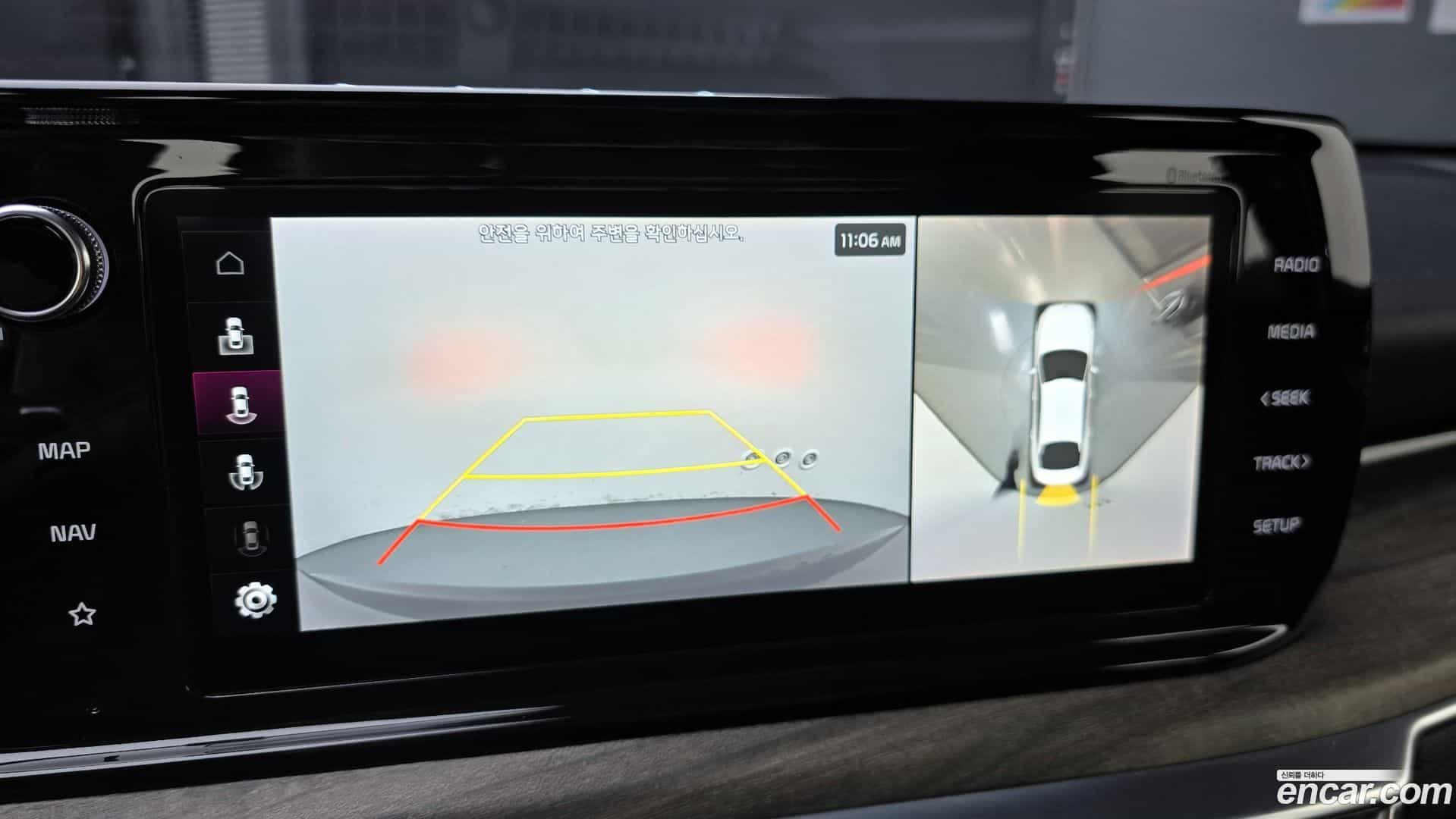 K5 Kia 2021.2-OPTION-021