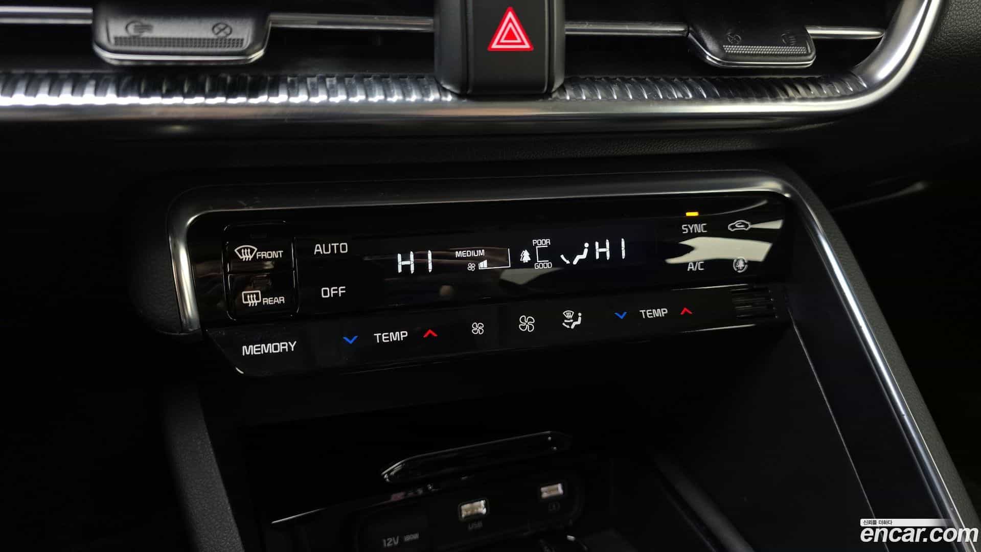 K5 Kia 2021.2-OPTION-022