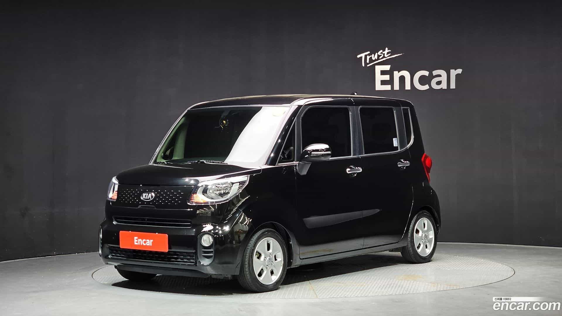 RAY Kia 2021.0-OUTER-001
