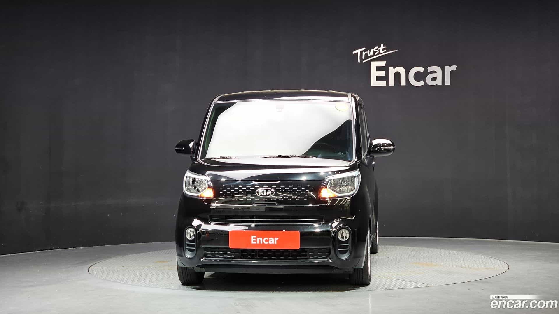 RAY Kia 2021.0-OUTER-003