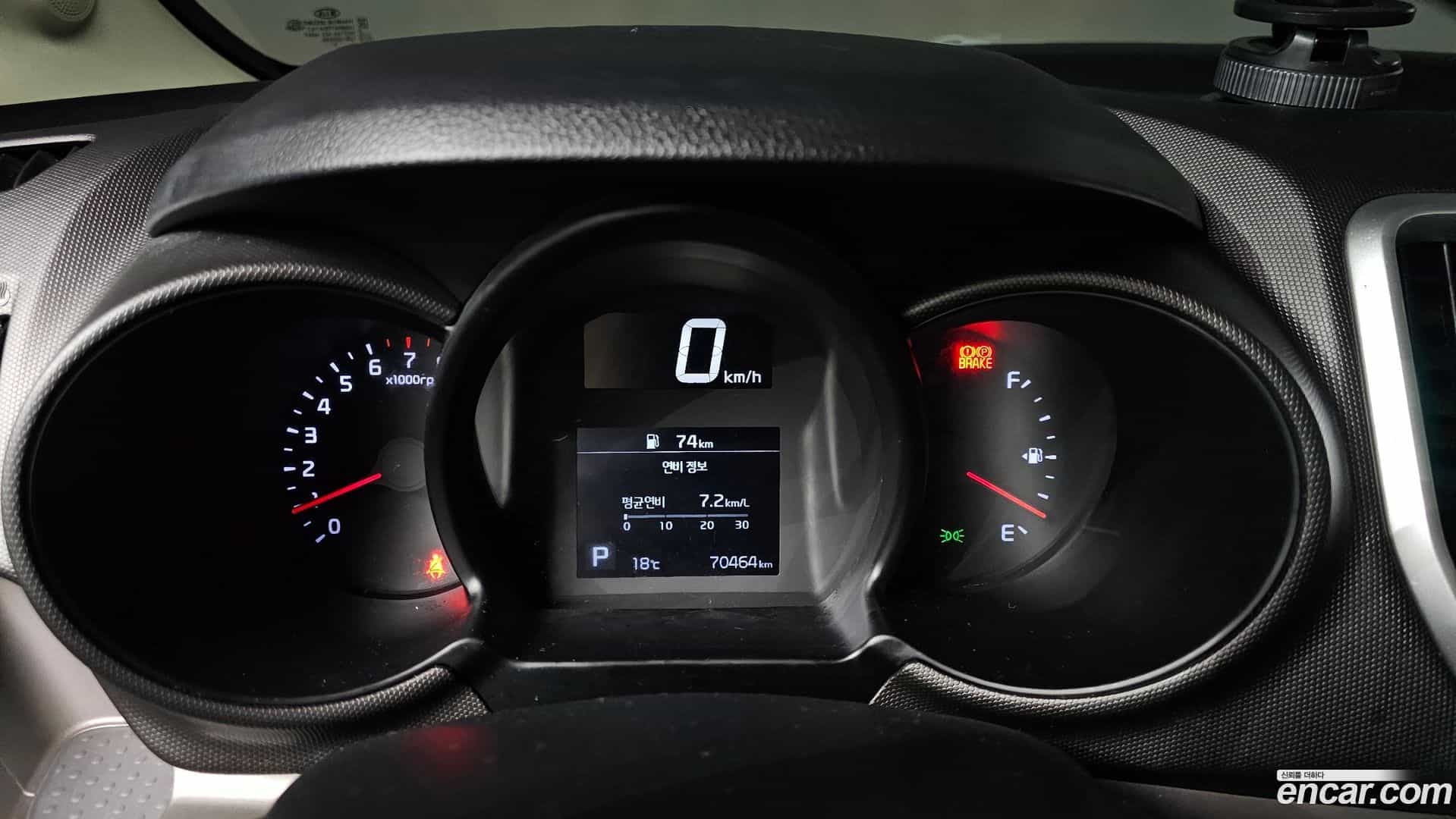RAY Kia 2021.0-INNER-008