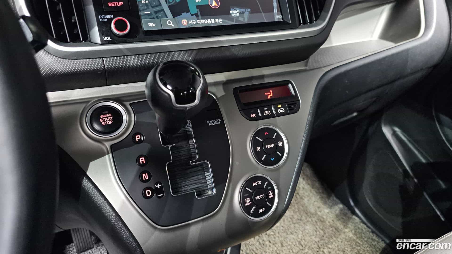 RAY Kia 2021.0-INNER-009