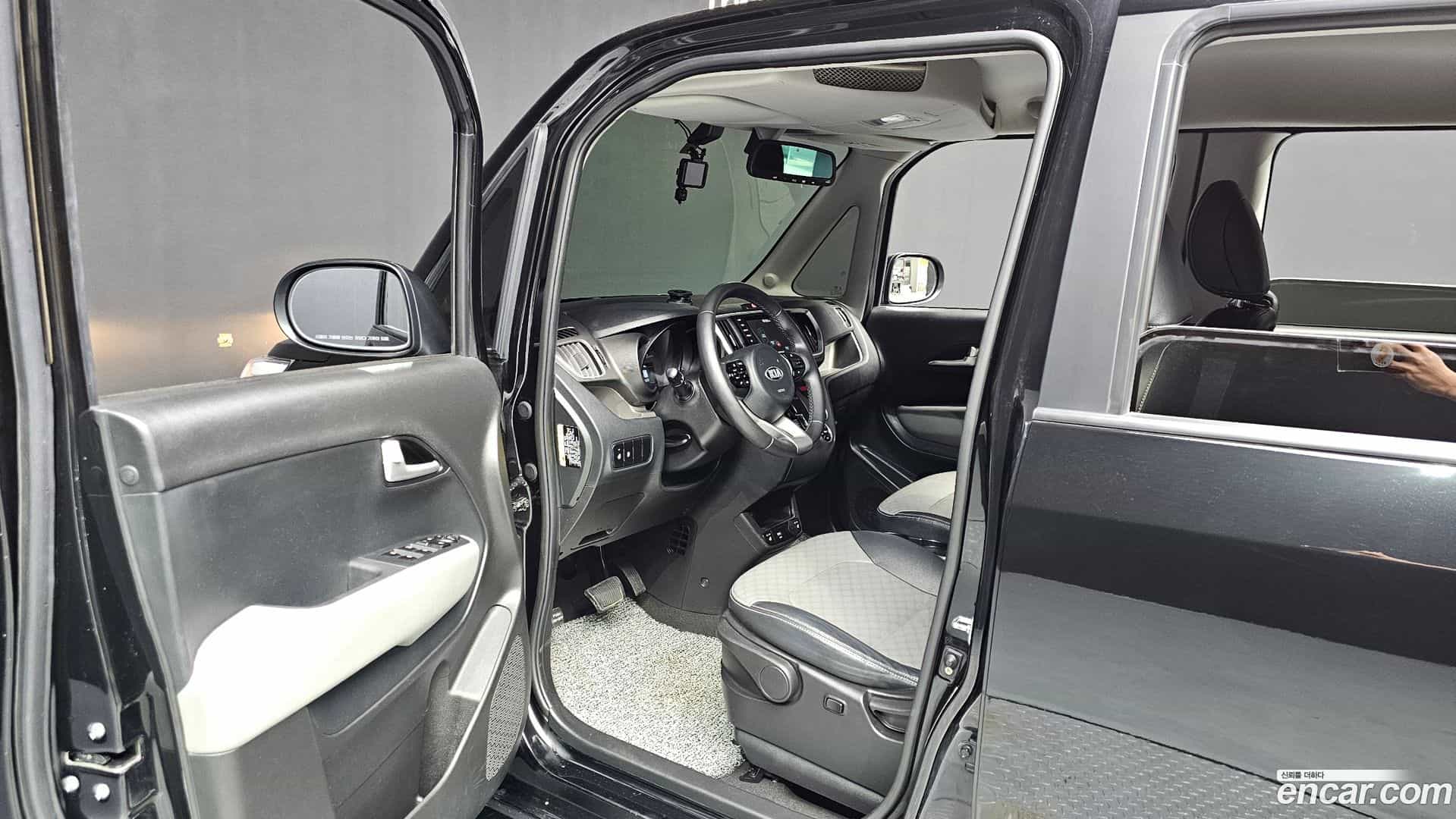 RAY Kia 2021.0-INNER-010