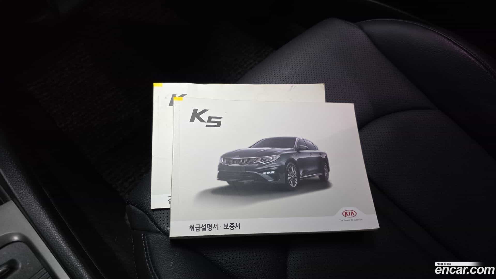 K5 Kia 2018.1-OPTION-040