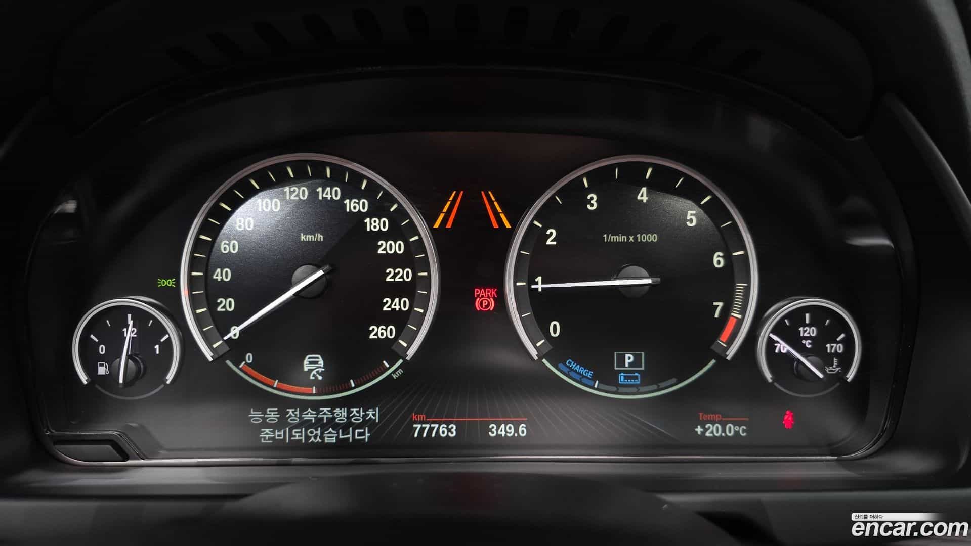 X5 BMW 2018.11-INNER-008