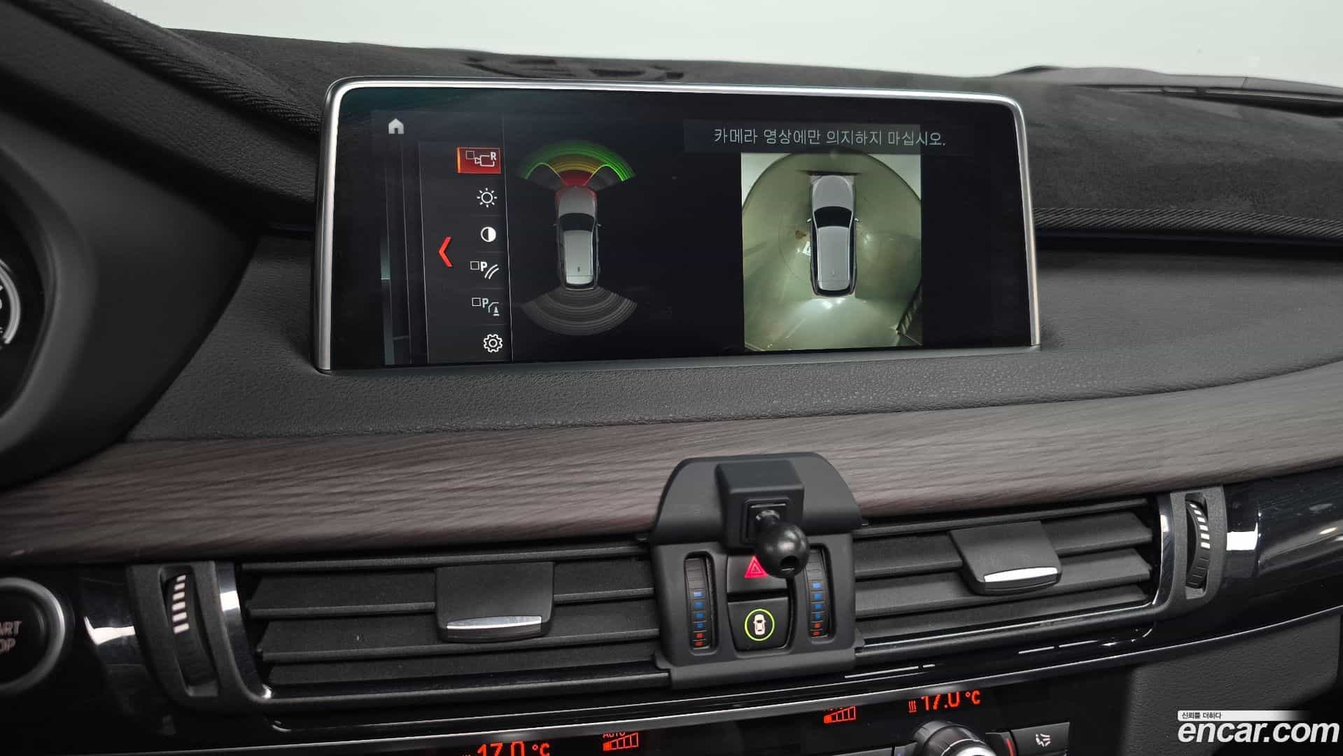 X5 BMW 2018.11-OPTION-019