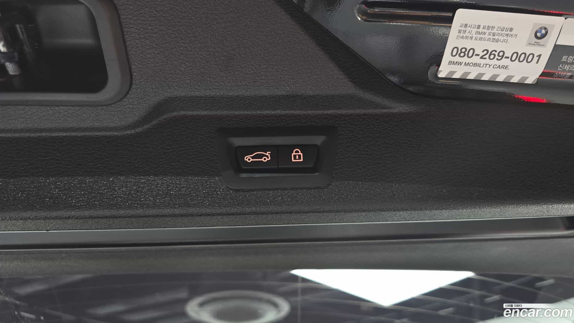 X5 BMW 2018.11-OPTION-024