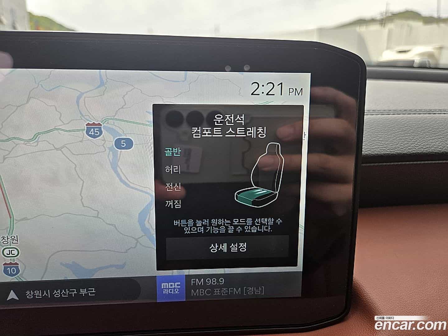 K8 Kia 2024.9-INNER-009