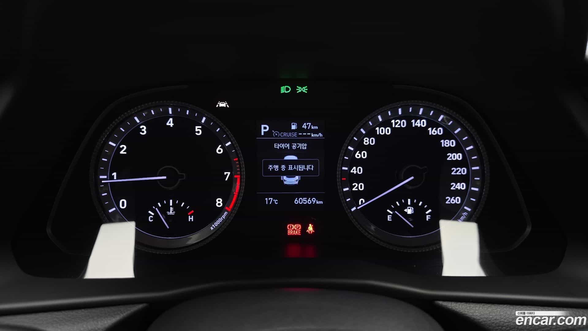 Sonata Hyundai 2020.2-INNER-008