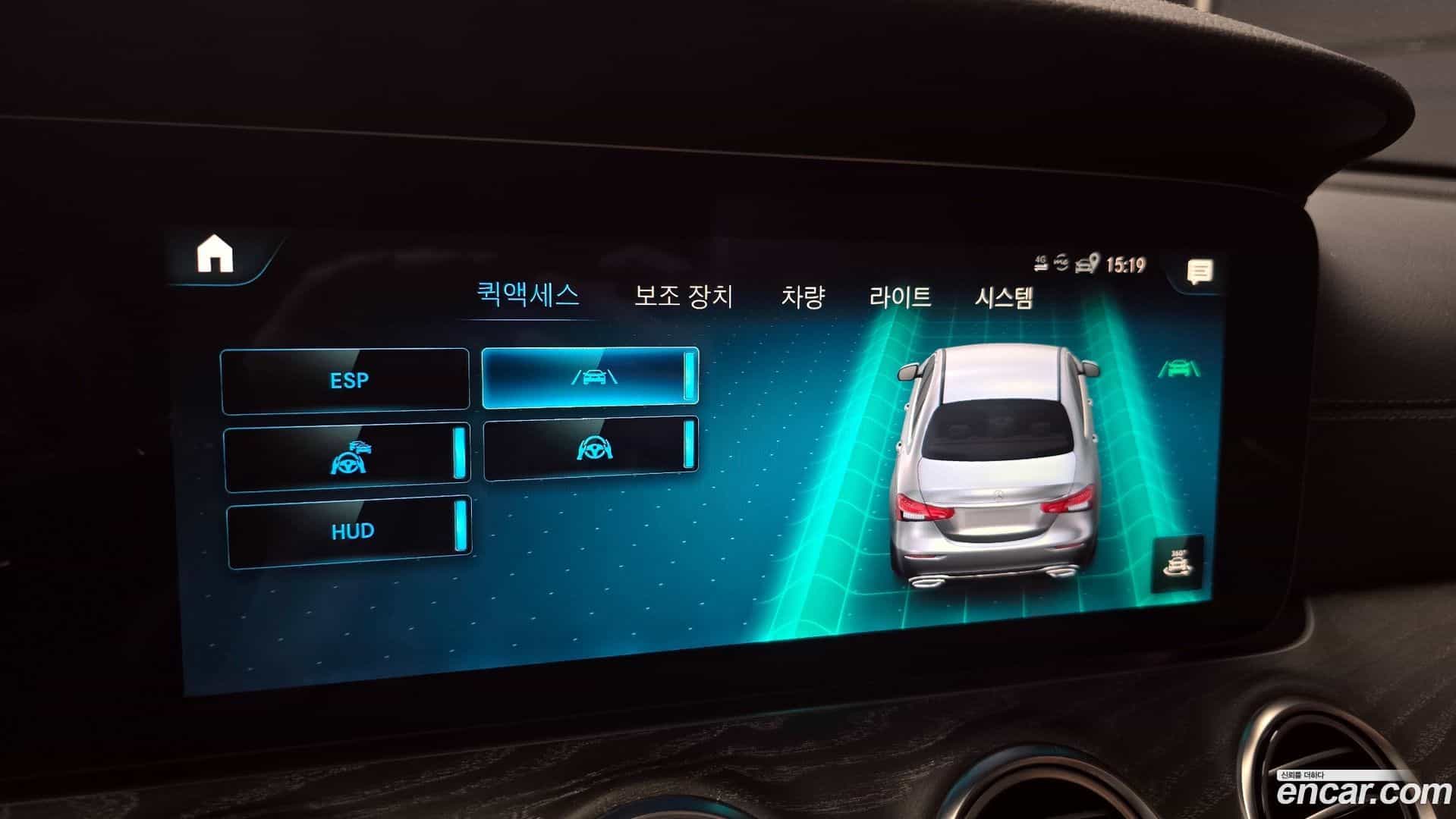 E-Class Mercedes-Benz 2022.2-OPTION-019