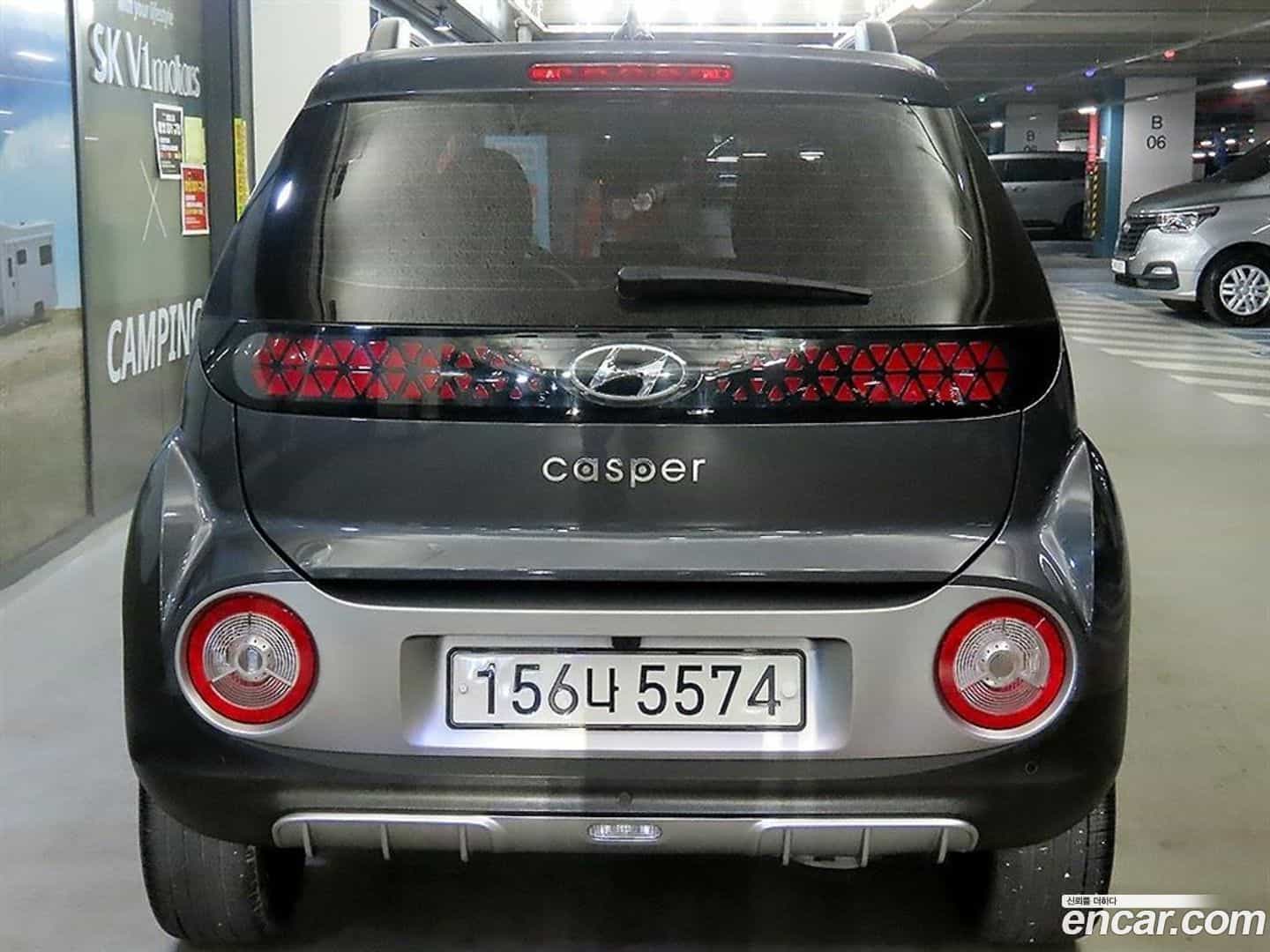 Casper Hyundai 2023.7-OUTER-005