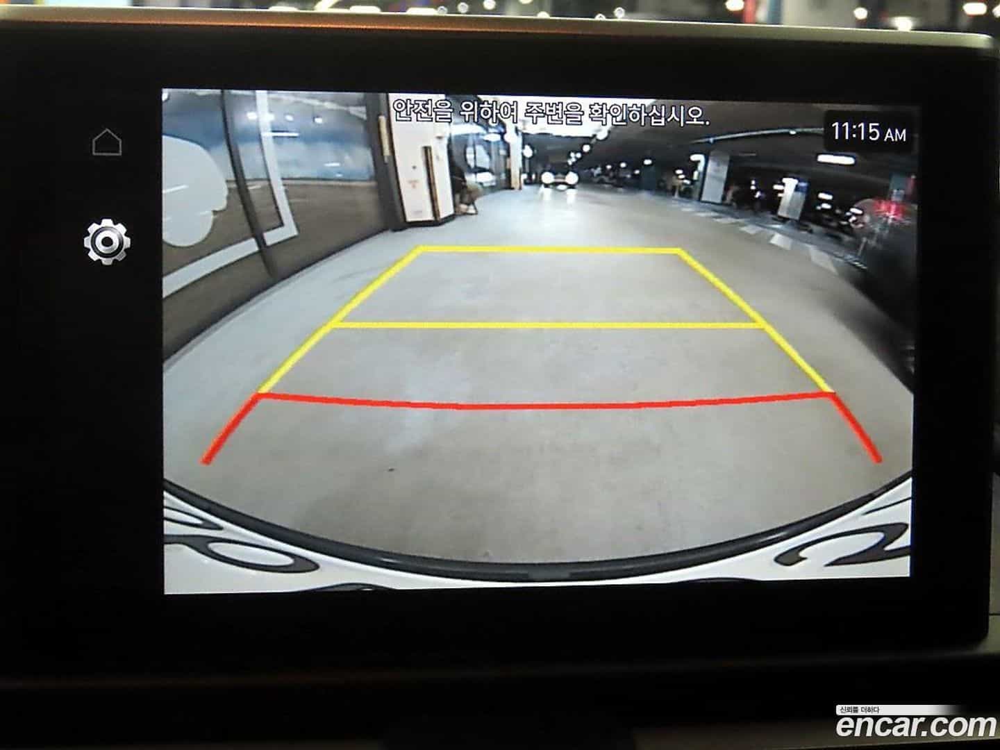 Casper Hyundai 2023.7-OPTION-020