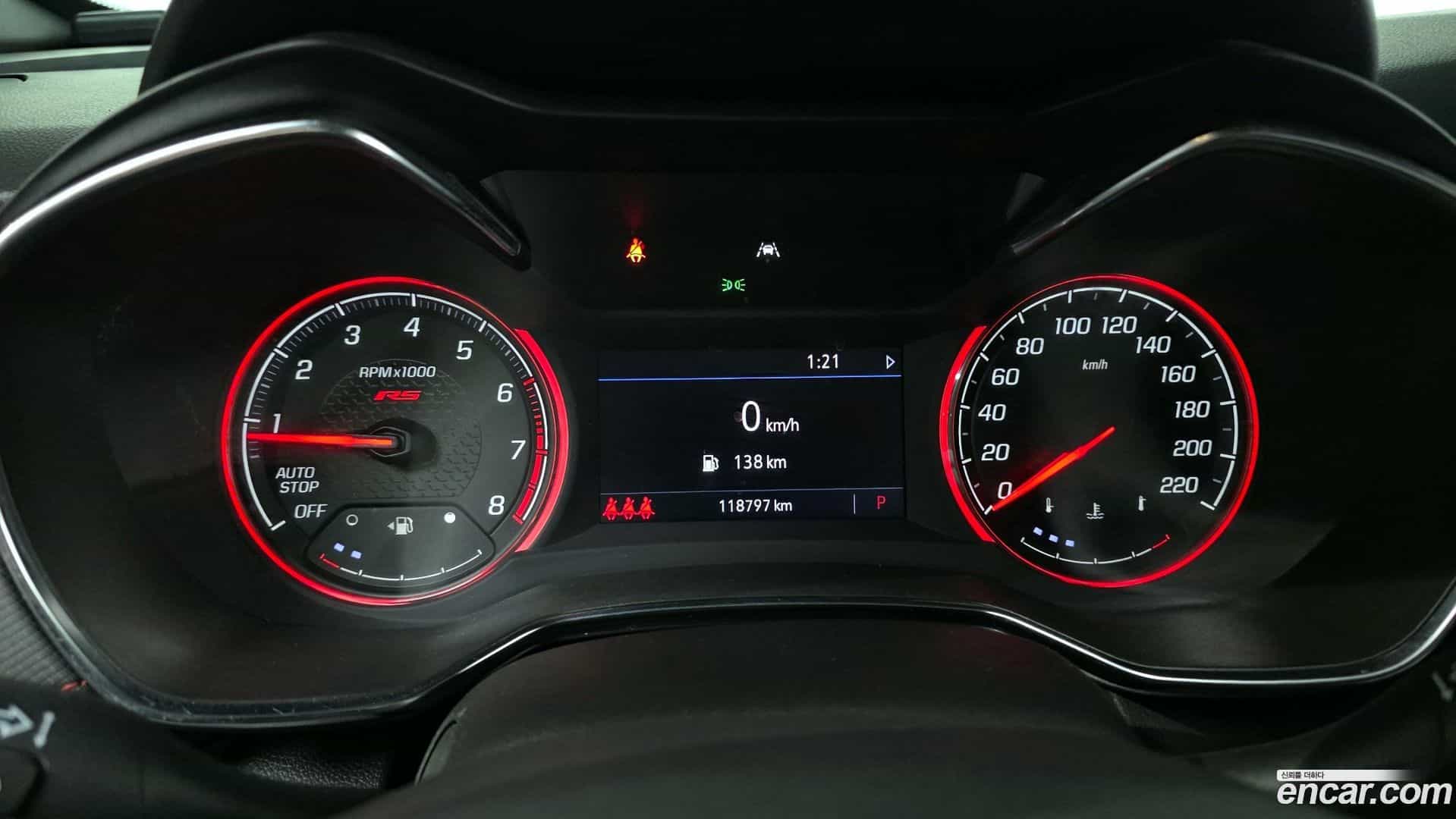 Trailblazer Chevrolet 2022.6-INNER-008
