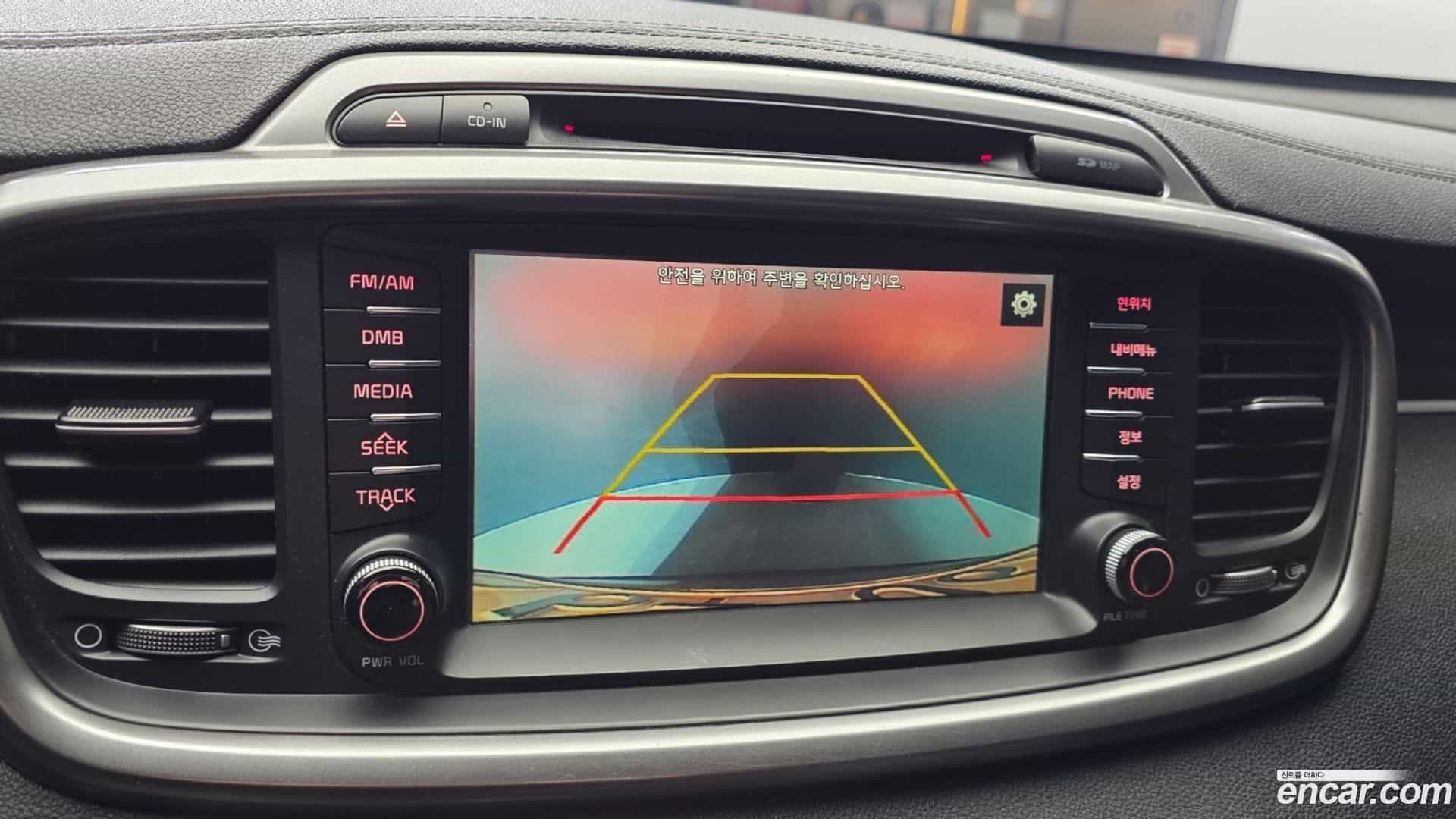 Sorento Kia 2015.8-OPTION-021