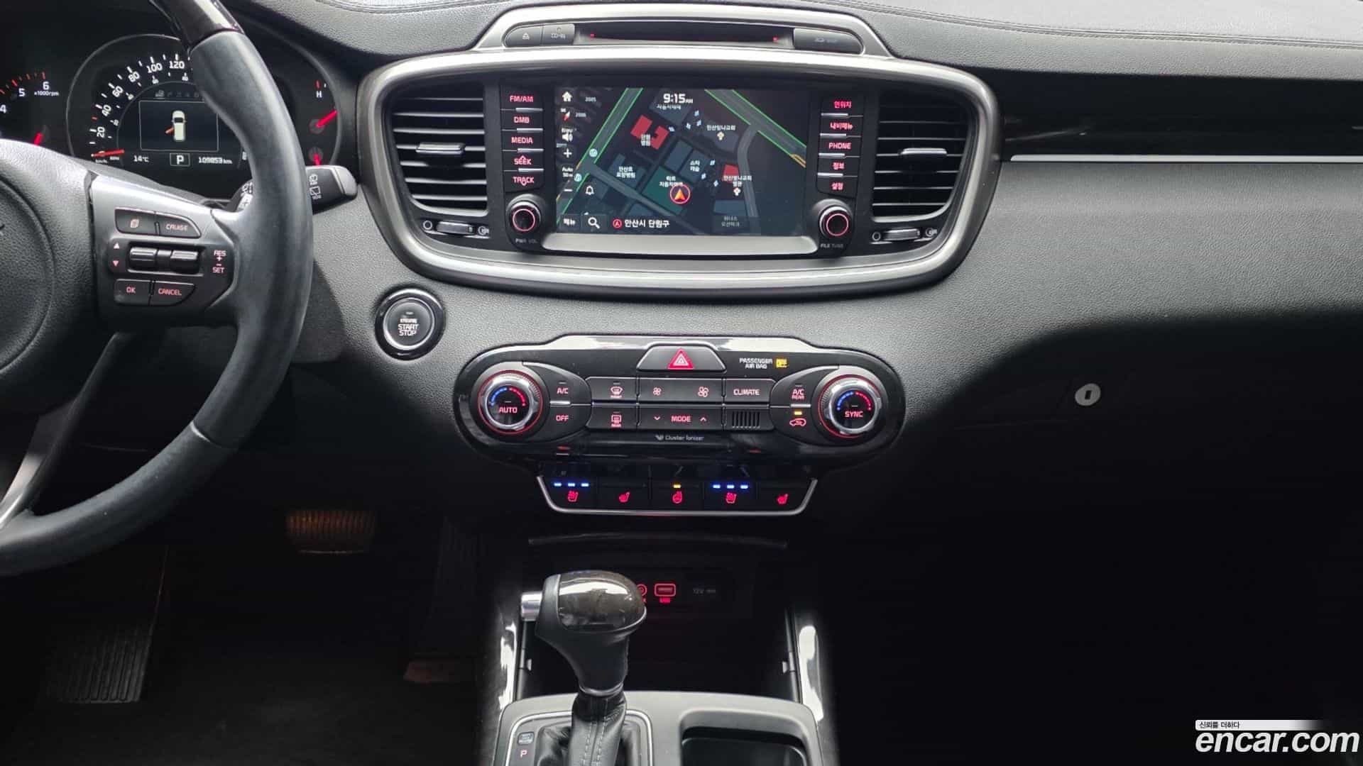 Sorento Kia 2015.8-OPTION-023