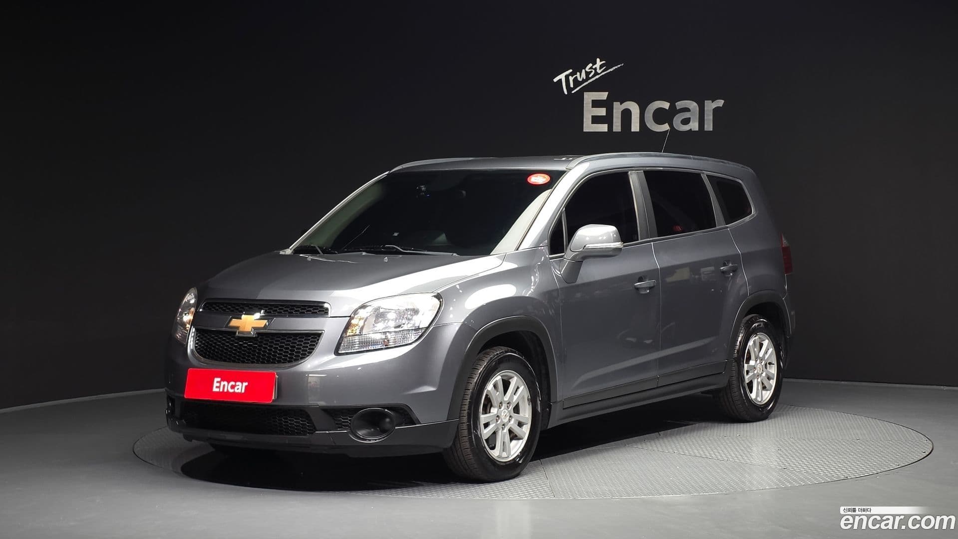 Main__Slider__Photo:Orlando Chevrolet 2015.10-0