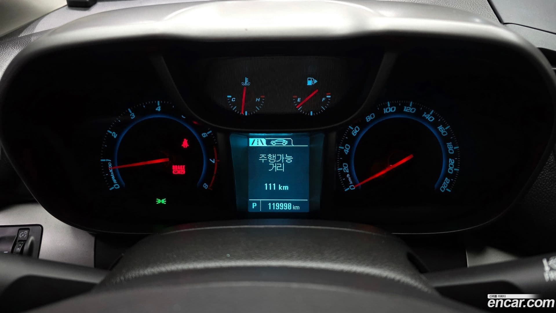 Main__Slider__Photo:Orlando Chevrolet 2015.10-7