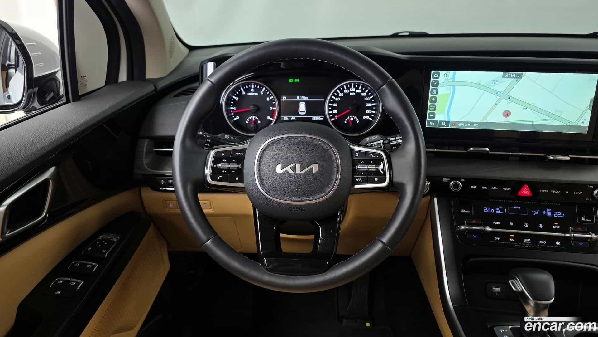 Canival Kia 2023.10-OPTION-016