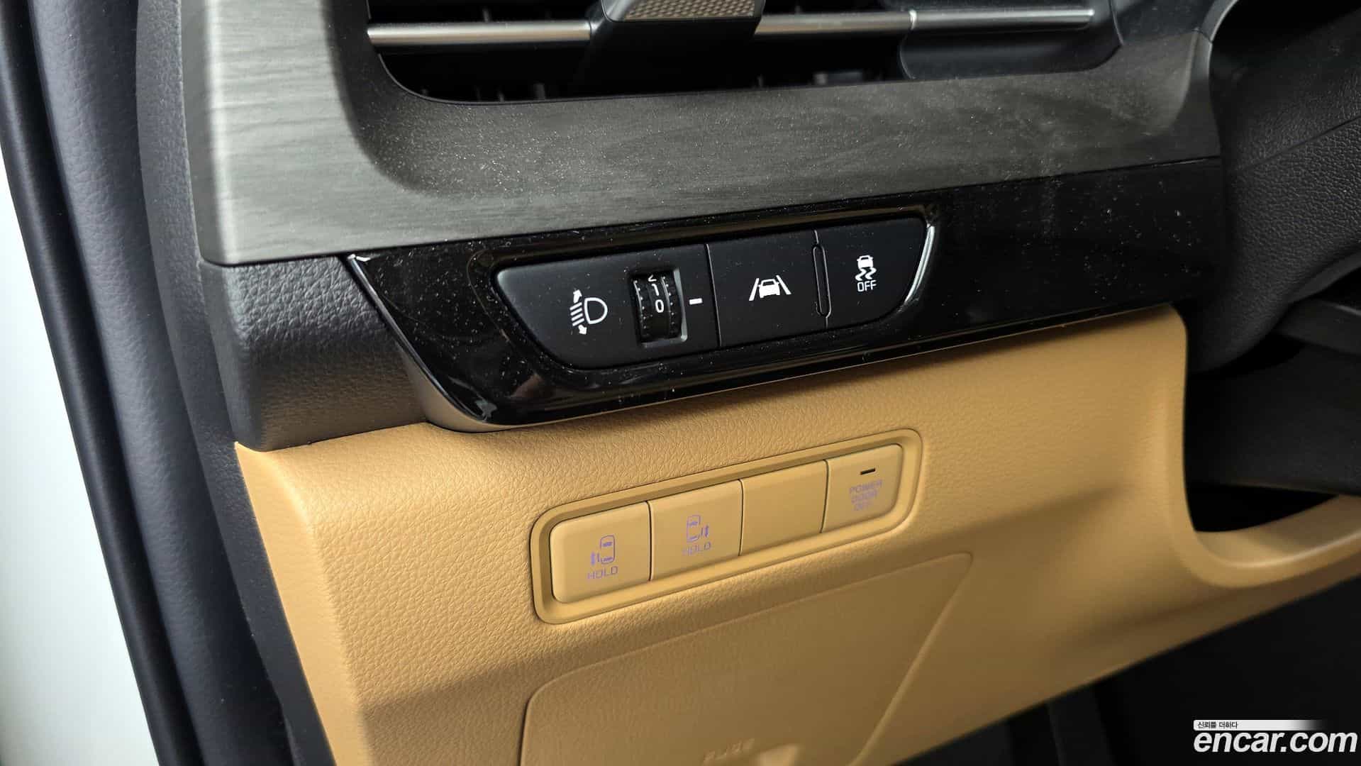 Canival Kia 2023.10-OPTION-021