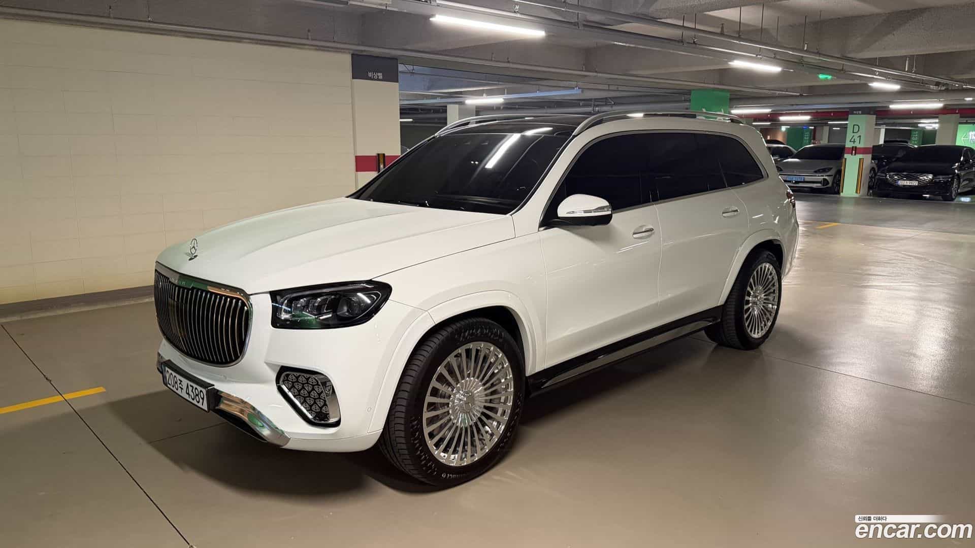 GLS-Class Mercedes-Benz 2021.6-OUTER-005