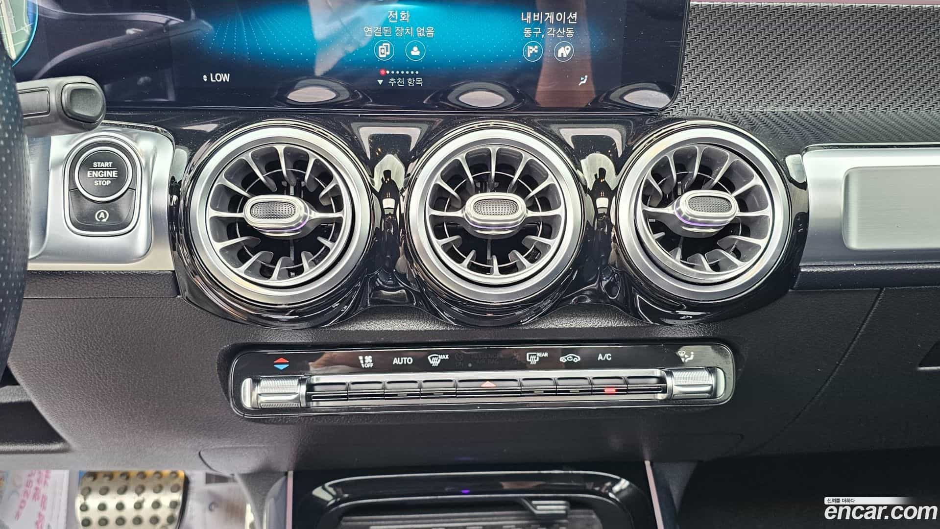 GLB-Class Mercedes-Benz 2021.3-INNER-009