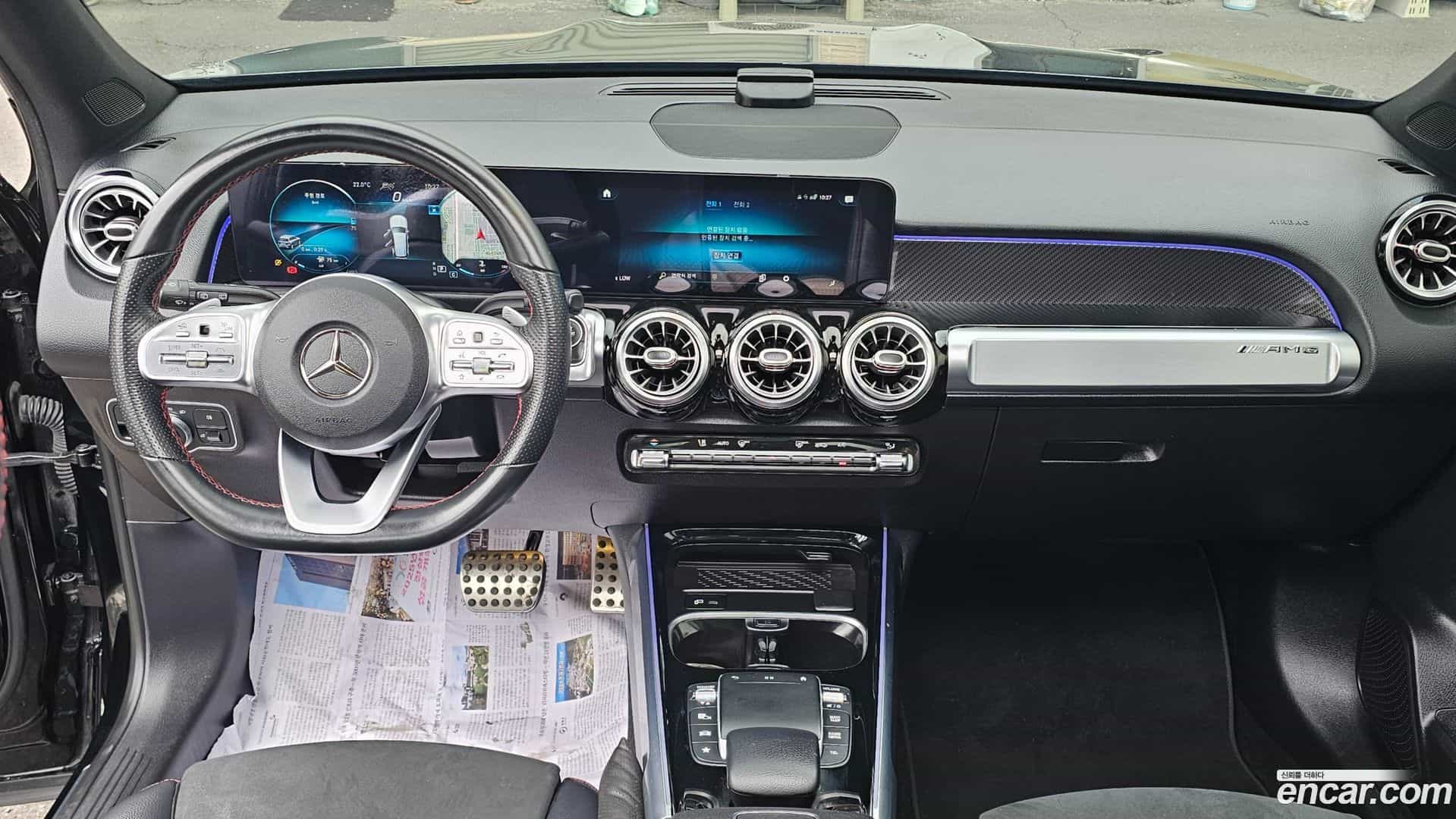 GLB-Class Mercedes-Benz 2021.3-OPTION-020