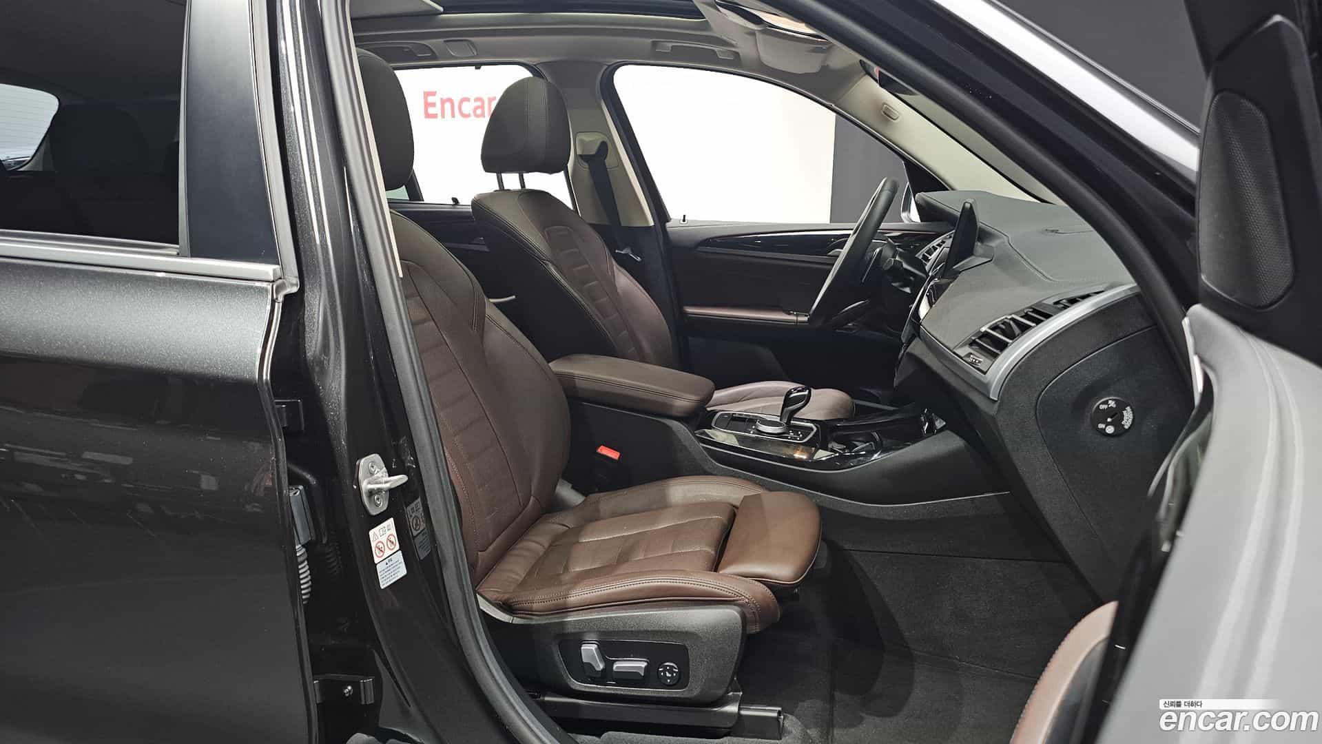 X3 BMW 2023.0-INNER-010