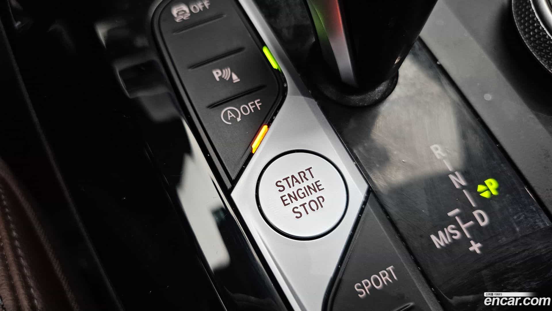 X3 BMW 2023.0-OPTION-040