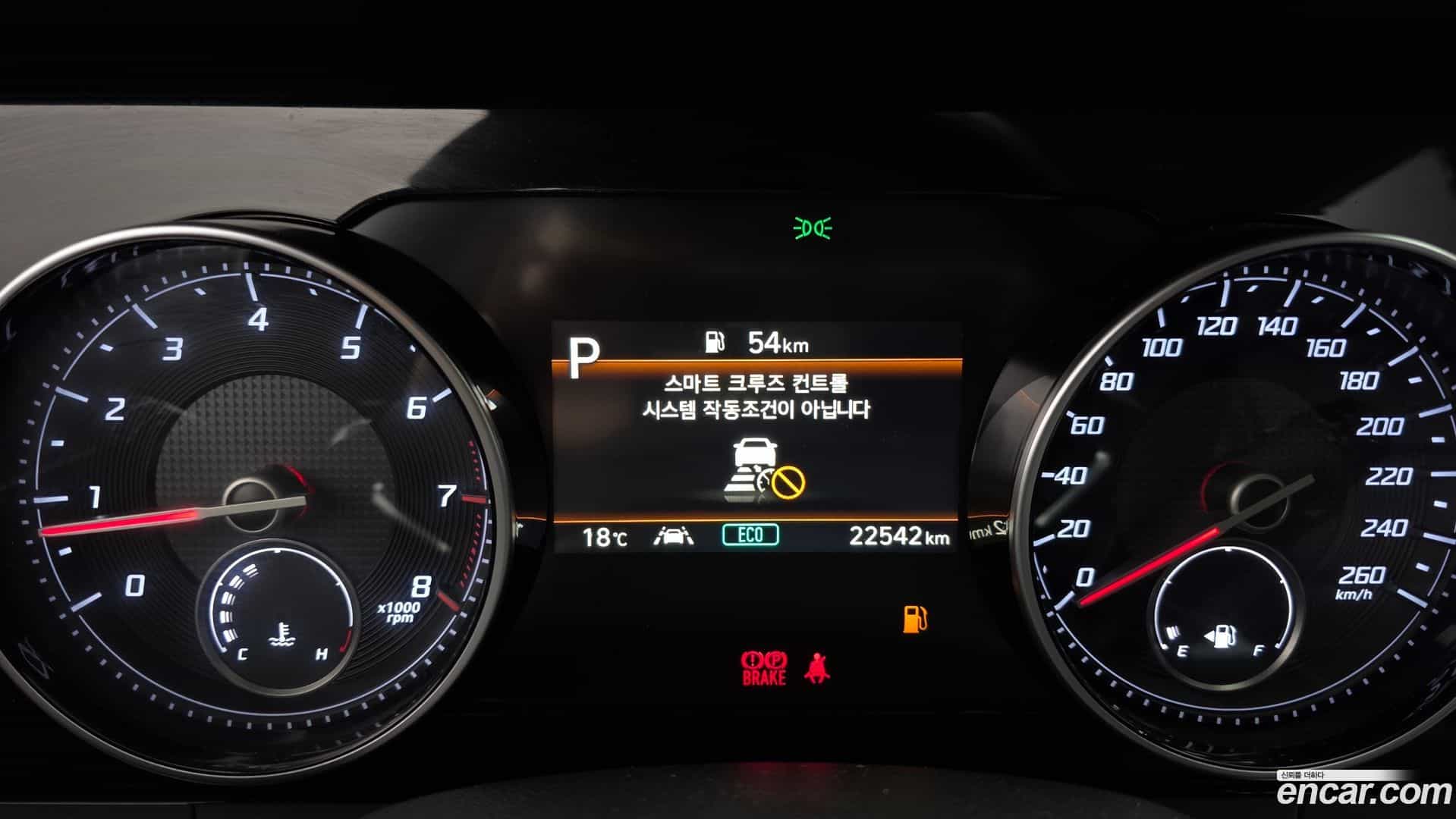 Grandeur Hyundai 2020.6-INNER-008