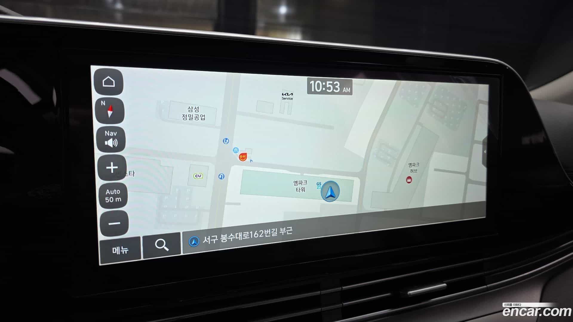 Grandeur Hyundai 2020.6-OPTION-018