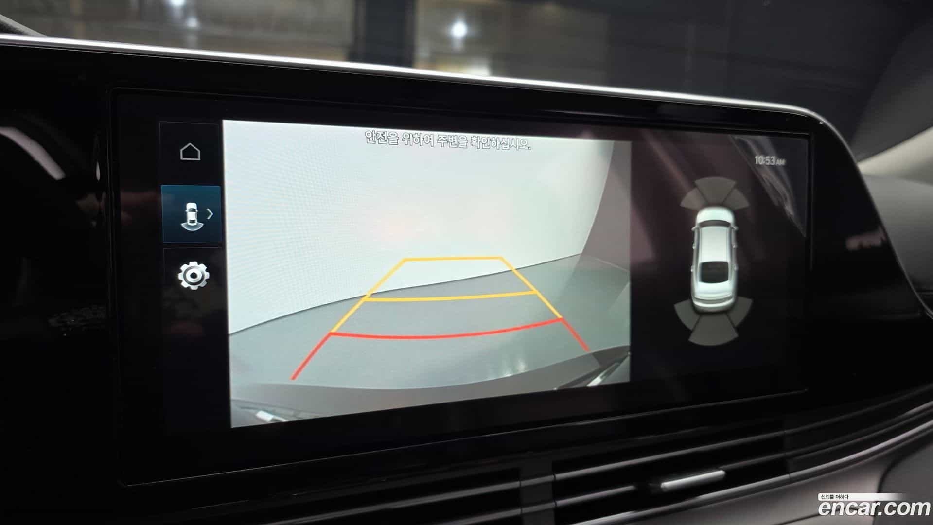 Grandeur Hyundai 2020.6-OPTION-019